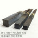 石雕工具金刚石烧结四方磨头手工焊接花岗岩雕刻磨头锋利耐用型