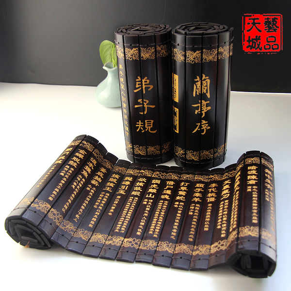 古风竹简兰亭序 中国特色礼品送老外地方特色工艺品仿古竹简书