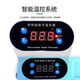 Xinxun S-918E desktop heating pad mobile phone tablet repair screen removal heating table mobile phone screen removal screen replacement heating table