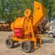 Direct supply four-wheel roller mixer JZC350 mixer Horizontal tire mobile mixer