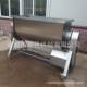 Stainless steel mixer Feed food mixer Tilt mixer