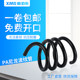 PA6尼龙波纹管穿线塑料软管尼龙阻燃防水波纹管汽车电线保护