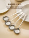 Thickened 316 stainless steel spoon cute and exquisite spoon home children's meals, soup spoon flat bottom large meal spoon