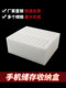 Environmentally friendly mobile phone storage box foam training management desktop organization tool for second mobile phone special multi-cluster storage box