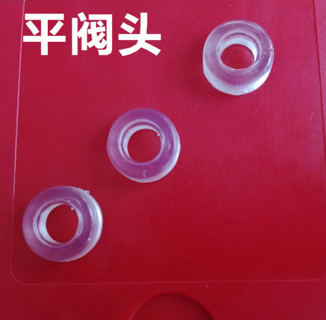 Gas valve sealing rubber gasket liquefied gas pressure reducing valve rubber ring medium and high pressure valve rubber gasket low pressure valve head rubber gasket seal ring