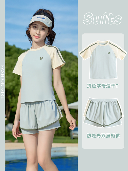 女童泳衣2026新款夏季初中生女孩带胸垫泳装速干中大童分体游泳衣 — 2
