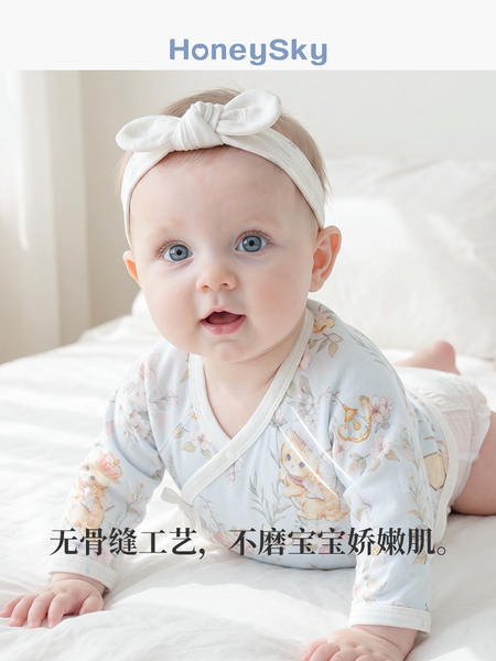 哈尼天空新生婴儿半背衣春秋52码衣服0-3个月初生宝宝上衣和尚服 — 4