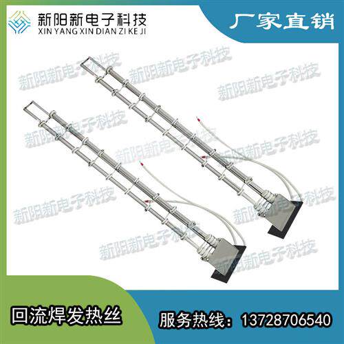 适用于 SMT全自动锡膏搅拌机/锡浆搅拌器 红胶 离心自转厂家直销
