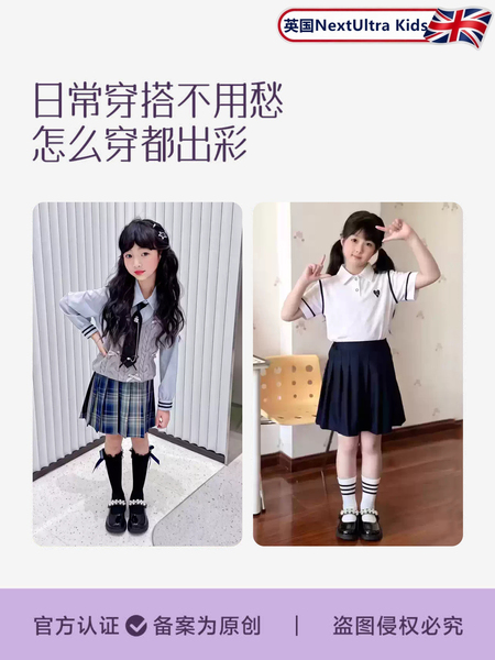英国NU黑色小皮鞋女童学院风软底配裙子英伦风公主鞋儿童演出秋鞋 — 2
