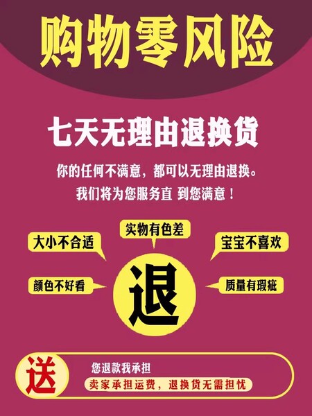 少儿爵士舞服装露脐网纱上衣裤子套装jazz女童街舞潮服六一演出服 — 5