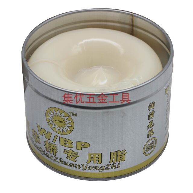 High temperature grease resistant high temperature grease butter high speed gear electric hammer precision machinery automobile wheel hub butter 660 degrees