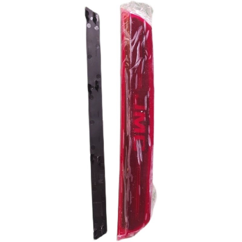 JMC YUHU 7 HIGH-MOUNTED BRAKE LIGHT ASSEMBLY