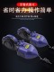 Ink dou woodworking marking device manual automatic special tool elastic line hand-crank ink line decoration tool