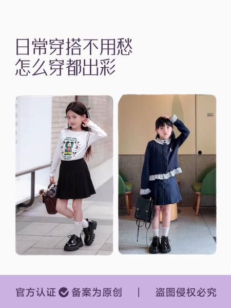 黑色小皮鞋女童学院风配裙子小黑皮鞋演出软底儿童女孩厚底增高夏 — 2