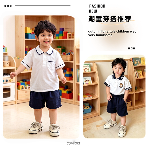 幼儿园室内鞋男童软底防滑帆布鞋男孩学步鞋入园小白鞋2026新款 — 2