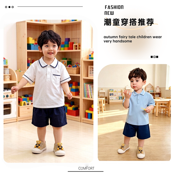 幼儿园室内鞋男童软底防滑帆布鞋透气学步鞋卡通布鞋入园2026新款 — 2