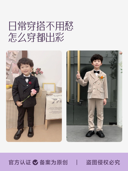 男童黑色皮鞋演出鞋儿童2026新款主持人舒适男款久站不累洋气鞋子 — 2