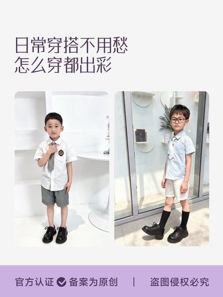 男童黑色皮鞋英伦风休闲洋气男款舒适夏季巨好看学生单鞋2026新款 — 2