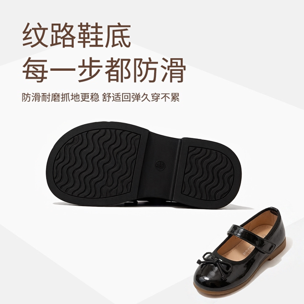 黑色小皮鞋女童学院风玛丽珍女百搭不累脚英伦风超软2026新款女款 — 4