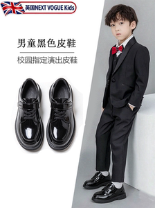 男童黑色皮鞋演出鞋儿童2026新款主持人舒适男款久站不累洋气鞋子