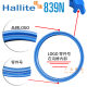 Dustproof sealing ring Hallite original Hellet T839N 22.4*30.4 25*33 28*36*4.8/7
