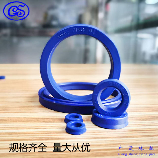 Taiwan DZ UN Blue Hydraulic Oil Seal U-ring 160*170/175/180*9*10*12*15*16