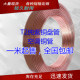 T2紫铜管 紫铜盘管空调铜管外径2/3/4/5/6/8/10/12/14/15/16/19mm
