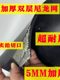 Shelf electric wrench hook stainless steel rotary bracket tool waist bag multifunctional woodworking wrench protective sleeve