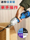 Electric saber saw reciprocating saw household small handheld bone frozen meat metal cutting saw multifunctional single-handed chainsaw