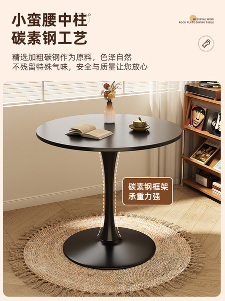 中古风休闲洽谈桌椅小圆桌家用圆形餐桌吃饭桌子阳台奶茶店咖啡桌
