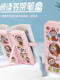 Cute multifunctional pencil case bookshelves pen case double storage box elementary school boy and girl