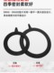 Rubber flange gasket sealing gasket valve pipe round rubber pad waterproof rubber pad high quality thickened DN100
