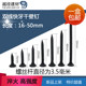 包邮干壁钉 墙板十字沉头自攻钉双线快牙 木螺钉木工钉 M3.5M4.2