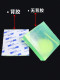 Self-adhesive polyurethane board back glue PU board beef tendon board wear-resistant rubber board shock absorption cushioning pad Youli rubber elastic board