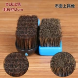 Волнистая щетка из грецкого ореха, четки бодхи, набор инструментов