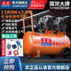 Dongcheng 55L air compressor woodworking air pump air compressor air nail gun air pump air pound twin cylinder air pressure pump