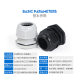 Waterproof cable connector M40M50M63M75M90 Plastic Granate Nylon Granate Cable Waterproof connector