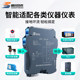 速讯GLK直流信号隔离器0-10V转0-10V电压转换变送配电模块一进二