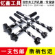 专业级木工合金开孔器螺纹加长型深孔钻头门锁圆形打孔工具18mm