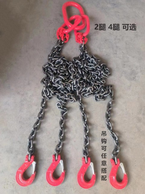 国标G80起重链条链铁链吊索具锰钢链条吊装链条桥索链条1/2/3/5吨
