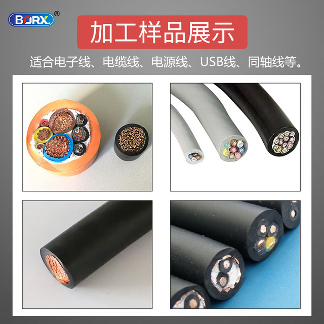 Large square wire and cable cutting machine pneumatic 160 square wire tangent machine high-efficiency wire cutting equipment small offline machine