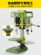 Michi Industrial Bench Drill Small 220V Powerful 380V Drilling Machine Household 13cm Bench Drilling Machine Industrial 16mm