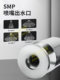 316SMP stainless steel high pressure nozzle large diameter anti-blocking desulfurization and dust removal solid cone nozzle direct sales free shipping