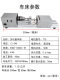 多功能微型小车床 打磨抛光车珠圆珠佛珠机迷你机床DIY木工车床
