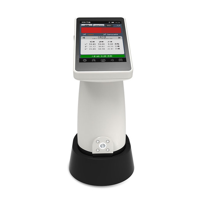 Portable color difference meter High-precision spectrophotometer Reflectivity Black and White Colorimetric LAB simultaneous colorimeter