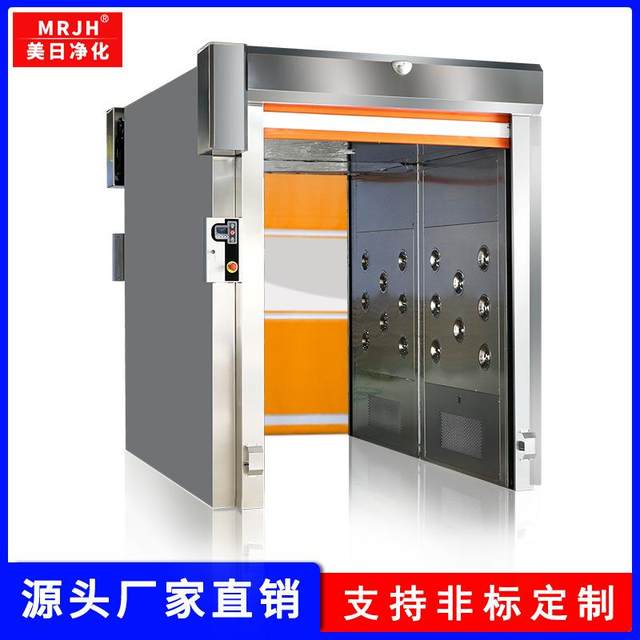 无尘净化车间不锈钢货淋室 智能感应自动平移卷帘门 厂房风淋通道