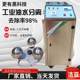 Brand industrial oil slimming recovery engine oil water separator industrial oil slimming remover oil slimming absorber