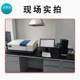 Dual beam infrared visible spectrophotometer flame fluorescence spectrometer atomic absorption analyzer