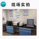 Dual beam infrared visible spectrophotometer flame fluorescence spectrometer atomic absorption analyzer