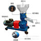 Small flat mold feed pelletizer Straw powder pelletizer for breeding 160 poultry pelletizer